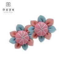 [하랑한복] 조절핀 맵시랑 파스텔