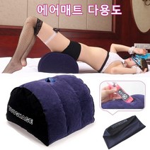 ANKRIC 에어매트 다용도 에어요에어매트 캠핑베개