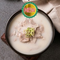 담짜 돼지수육국밥세트(1~2인분)+즉석밥포함