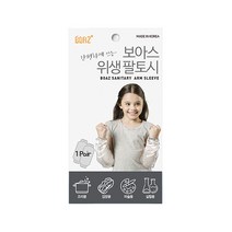 보아스 위생 팔토시 일회용 1쌍 투명, 2개