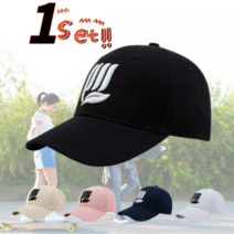 피크닉 캠핑 등산 베이스볼 야구모자 여성 남여공용 커플 h907, 단일사이즈