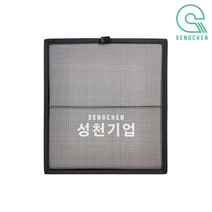 대성하이원 이동식 에어컨부품(전면 에바필터)(염화비닐필터(응축기용)), 5500용, 1EA