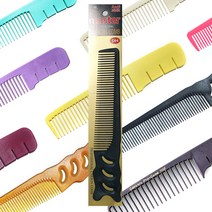 마스터 손잡이용 커트빗 바리깡빗 모음 master comb 전문가용 꼬리빗 커트빗 703 704 708 505, 카멜