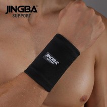 손목 보호대 헬스 스트랩 크로스핏 의료용 얇은 데드 리프트지원 스포츠 보호 장비 121, 순수한 검은 팔찌, 무료 크기, 1개
