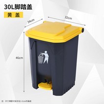 진공음식물쓰레기통 음식물쓰레기칩 걸이형 스텐 싱크대 휴지통 원룸 가정용 업소용 수거통 자취, AB