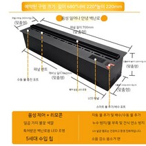 불꽃 불 가습기 불멍 무드등 벽난로 수동 자동 700mm 소형, 7 색 불꽃  700mm
