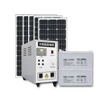 태양광 발전시스탬 배터리 패널 이동식 발전기 가정용, 800W 태양광 발전기 고급형