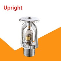 스프링쿨러 아파트 설치 간이 미니 스프링클러 비닐하우스 자동 급수 화분 급수기 재배 포트 소화 시스템 보호 늘어진 스프링클러 섭씨 72도 가용성 합금 소방 스프링클러 헤드 |, DN15 수직 72