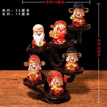 진열 장식품 퀄리티 뉴 버전 업 복신 재록수 희재 공공의 어린 응접실이 있다 큐트 마네키 열다 오교 2655427497, 신 오복 재물신 _시렁을 세우다 (증