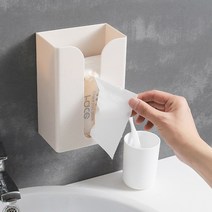 핸드타올 케이스 티슈 디스펜서 페이퍼타올 홀더 휴지 걸이, 베이지