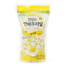 맛있는깐메추리알 1kg/알사랑, 상세페이지 참조