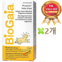 바이오가이아 프로텍티스 베이비드롭 액상 유산균 프로바이오틱스 5ml+정품보증서 캐나다 직배송, 2개, 5mL