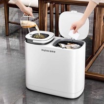 음식물 쓰레기통 잔반 분쇄기 건조기 분해기 배수관, 분리수거 + 쓰레기봉투 20개 무료