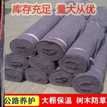 보온덮개 비닐하우스 보온 부직포 깔개 건설 보수 도로 현장 원예 23, 프리미엄 500g 6mx30m 길이-O41