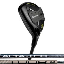 (좌타 왼손클럽 삼양정품)핑 G430 MAX 맥스 하이브리드 유틸리티우드(ALTA J CB BLACK TOUR 2.0 샤프트), 2번(17도), ALTA J CB(S)