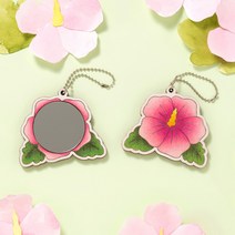 무궁화 손거울 만들기 키트 나무공작 팬시우드 거울