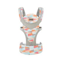 아기 애기 영아 베이비 힙시트 애기띠 아기띠 캐리어 인체 공학적 슬링 야외 다기능 신생아 허리 의자 편안한 여행 휴대용, [03] 003