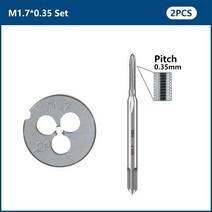 기계 탭 및 다이 세트 M1 M1.2 M1.4 M1.6 M1.7 M1.8 HSS 메트릭 드릴 머신 나사 스레드 스레딩 도구, CHINA|2pcs M1.7x0.35
