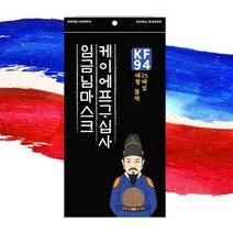 [100매] 임금님 KF94 마스크 대형, KF94마스크 100매(화이트)