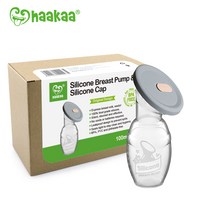 하카 유축기 그레이캡 콤보 (100ml/그레이캡) haakaa pump, 100ml(흡착판 없음), 투명 +그레이캡, 1개