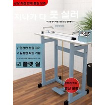 풋스위치 밀봉 및 절단기 포장 기계를 통한 FRE 빠른 열 수축 필름 플라스틱 비닐 봉투 씰링 기계, 씰링 길이  800mm