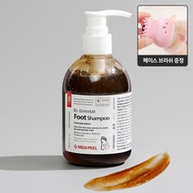 발각질 굳은살 뒷꿈치 발냄새 4가지 특허성분으로 손쉬운 발관리 김정민 풋 샴푸 + 모공 브러쉬 증정