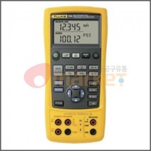 플루크 오마켓 다기능 캘리브레이터FLUKE-725 (주문사양 ) 테스타 측정공구