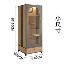 고양이 아파트 단단한 나무 환경 보호 빌라 대형 공간 럭셔리 집 실내 캐비닛, 1.60x60x150cm