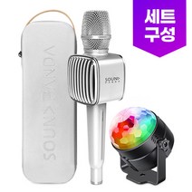 사운드판다 블루투스 스피커 마이크 MuSing   휴대용 미러볼 M-101, 마이크 미러볼