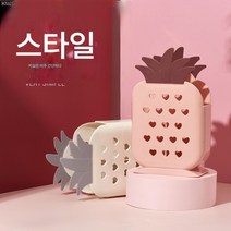 DFMEI 가정용 물빠짐 수저통 선반 다용도 식기 수저 수납함, 머란