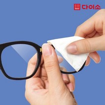 휴대용 렌즈크리너, 24개입