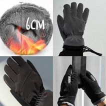 후끈후끈 두꺼운 융기모 방한 장갑 스마트폰 고감도 터치 남성 여성 겨울 보온 장갑 부드러운 벨벳느낌 방수 패딩 워터프루프 끈조절 스토퍼 탁월한 미끄럼방지 낚시 자전거 라이딩 등산