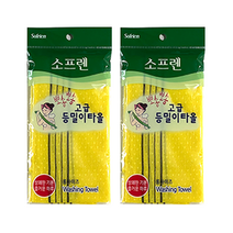 소프렌 프리미엄 등밀이 목욕타올 2개