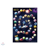 공감톡 카드 낱벌 : 카드 사용 설명서 1장 + 질문 카드 80장, 인싸이트, 초등상담나무 저