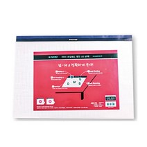 옥스포드 6000 회의용 리갈패드 A3 흰색 A60 / 420x297 / 145697