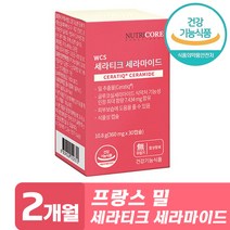 뉴트리 코어 세라티크 세라마이드 먹는 피부 영양 보충용 제품 건조한 얼굴 몸 수분 충전 보습 프랑스 밀 세리티크 세리마이드 식 약 처 청 인증 인정 건강 기능 식품 추천 정품, 60캡슐 (2개월분)