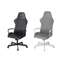 이케아 게이밍 의자 UTESPELARE 우테스펠라레, 봄스타드 그레이