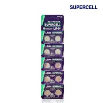 슈퍼셀 건전지 LR44 10개입/리튬전지 코인 배터리