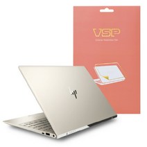 [바보사랑] 뷰에스피 HP ENVY 13-ad034TX 외부보호필름 (상판)2매, 상세 설명 참조, 상세 설명 참조