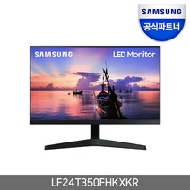 삼성 24인치 LED IPS 광시야각 75Hz 컴퓨터모니터 F24T350, 삼성 IPS LF24T350FHKXKR