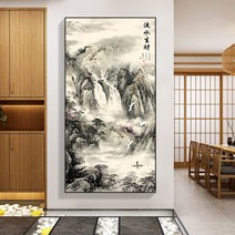 풍경화 개업선물 물고기 폭포그림 산수화 구어도그림 연꽃 현관액자 안방액자 사무실 동양화, AU110, 100x200