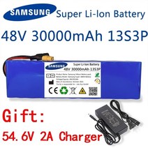 전동릴배터리 새로운 48v 30000mah 1000w 13s3p xt60 18650 팩, 48v 2000mah