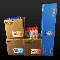 산소불대 절단기 금속산소토치 공기 파이프 가공 세트, 6토치+97m(산소아세틸렌)+더블튜브5m