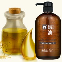 마유샴푸 천연 약산성 두피 스칼프 케어 일본 샴푸 정수리 기능성 샴프 파마후 천연 샴푸 셀럽 샴푸추천 삼퓨 청소년비듬 사춘기 논실리콘샴푸 마유샴푸 수입샴푸 약산성샴푸추천, 구마유지 마유컨디셔너 600ml