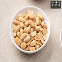 미국산 23년도 9월통관 구운땅콩 1kg 대용량 부드러운 식감 최상급 견과류, 1개