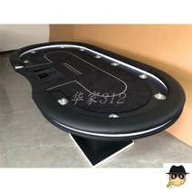 포커테이블 바카라 홀덤테이블 제작 가정용 카지노 텍사스 매트 테이블 접이식 LED 다이, 280x120cm플라워블랙