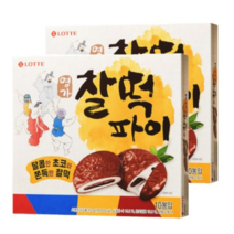[은진유통] 롯데제과 찰떡파이 350g x 4갑, 4개