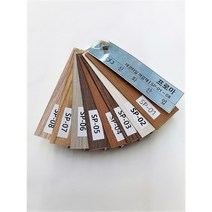 신화산업 프로마 PVC논스립 마감재 데코타일 및 장판등 바닥재마감대 부자재, SP-02화이트오크
