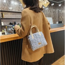 diy 망뜨개 망스티치 가방 만들기 셋트 패키지 코바늘가방 뜨기, C타입 - 블루, 1개