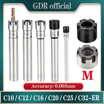 샌드위치판넬 부자재 고정밀 0.003mm er 연장 막대 c6 c8 c10 c12 c16 스트레이트 생크 연장 막대 er8 er11 er16 er20 및 er 콜릿 er m, c16-er11m-100l, 정확도 0.003